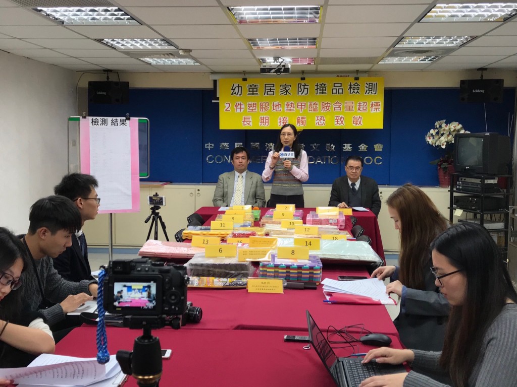 幼童居家防撞品檢測─2件塑膠地墊甲醯胺含量超標