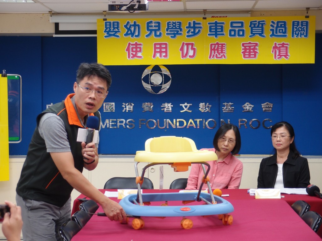 嬰幼兒學步車品質過關　使用仍應審慎
