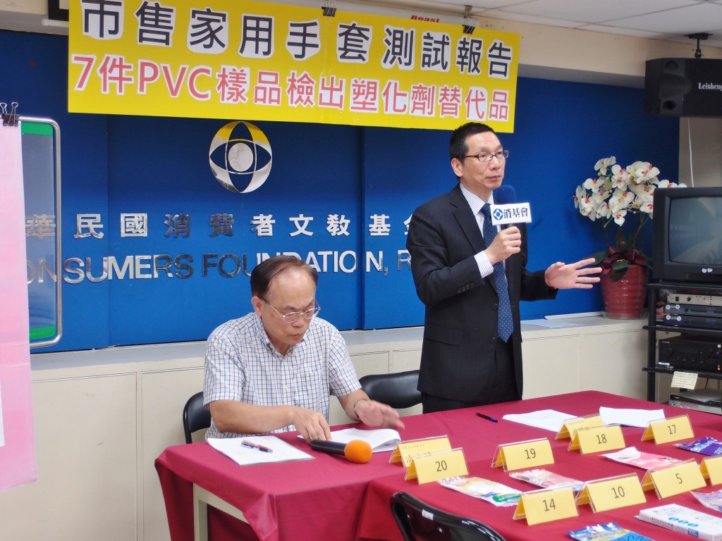 市售家用手套測試報告