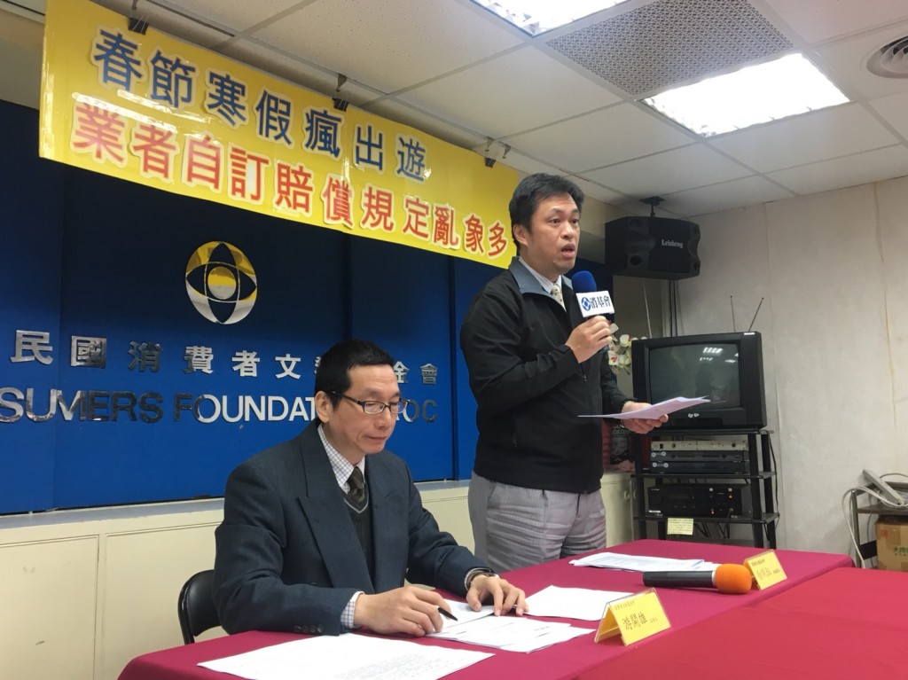 春節寒假瘋出遊