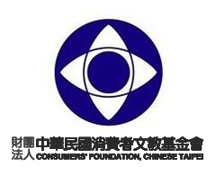 [雲嘉南分會]不動產買賣與租賃之糾紛避免座談會