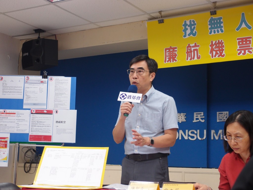 找無人、退無錢