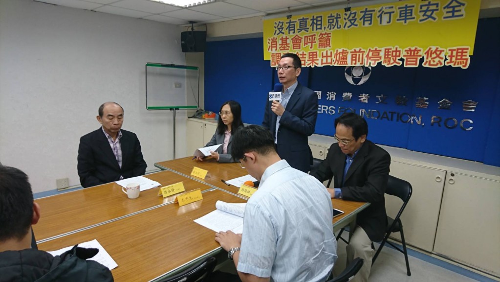 沒有真相，就沒有行車安全