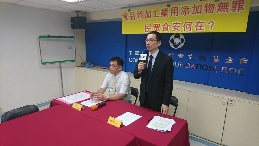 食品添加工業用添加物無罪　民眾食安何在？