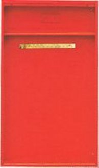 二樓箱身(埋入)