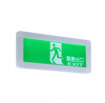 KV-163CS-F-EX(超薄型)