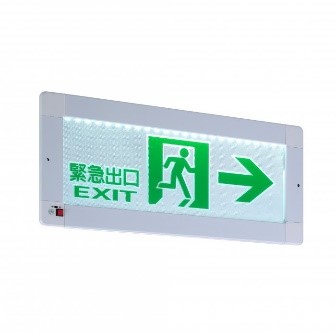 KV-163CSU-E(嵌入型)