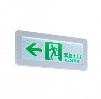 KV-163CSU-F(超薄型)