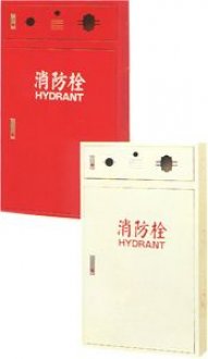 三樓上消防箱(明箱)