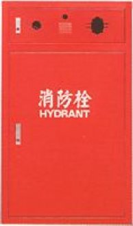 二樓面板(埋入)