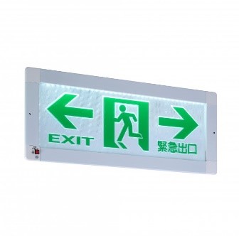 KV-203CSH-E(嵌入型)