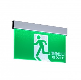 KV-202CSH-EX(壁掛型)