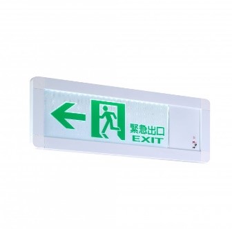 KV-163CS-F1(超薄型加大)