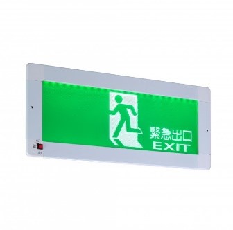 KV-163CSU-E-EX(嵌入型)