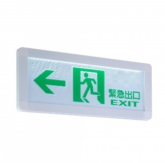 KV-203CSH-F(超薄型)