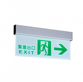 KV-123CSE(壁掛型)