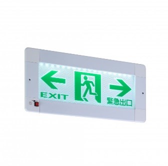 KV-123CS-E(嵌入型)