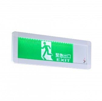 KV-163CS-F1-EX(超薄加大型