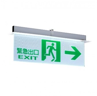 KV-203CSH-A(崁頂型)