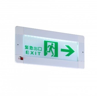 KV-123CSU-E(嵌入型)