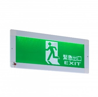 KV-203CSH-E-EX(崁入型)