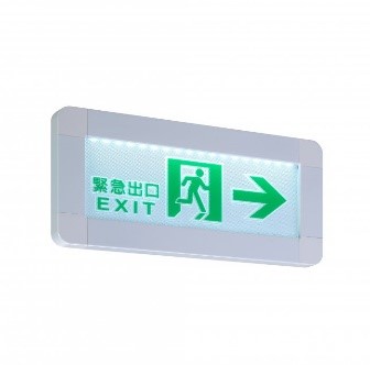 KV-123CSU-F(超薄型)