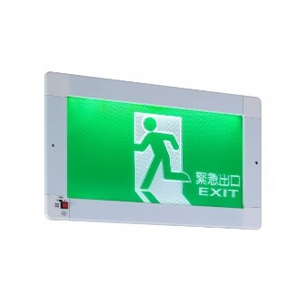 KV-202CSU-E-EX(嵌入型)