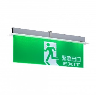 KV-203CSH-A-EX(崁頂型)