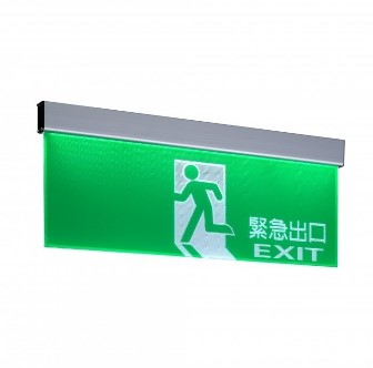 KV-203CSH-EX(壁掛型)