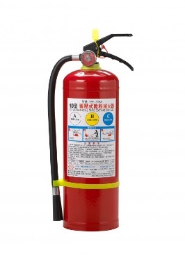 手提式ABC乾粉滅火器