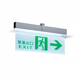 KV-123CSU-A(嵌頂型)