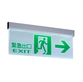 KV-203CSH(壁掛型)