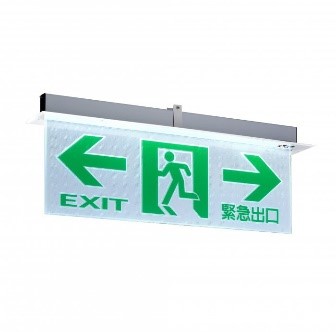 KV-203CSH-AD(嵌頂雙面型)