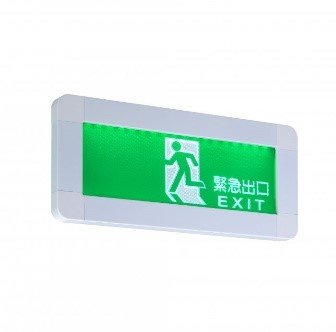 KV-123CSU-F-EX(超薄型)