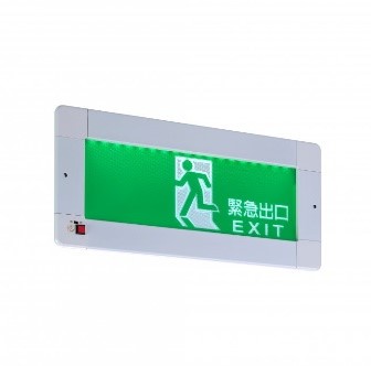 KV-123CSU-E-EX(嵌入型)