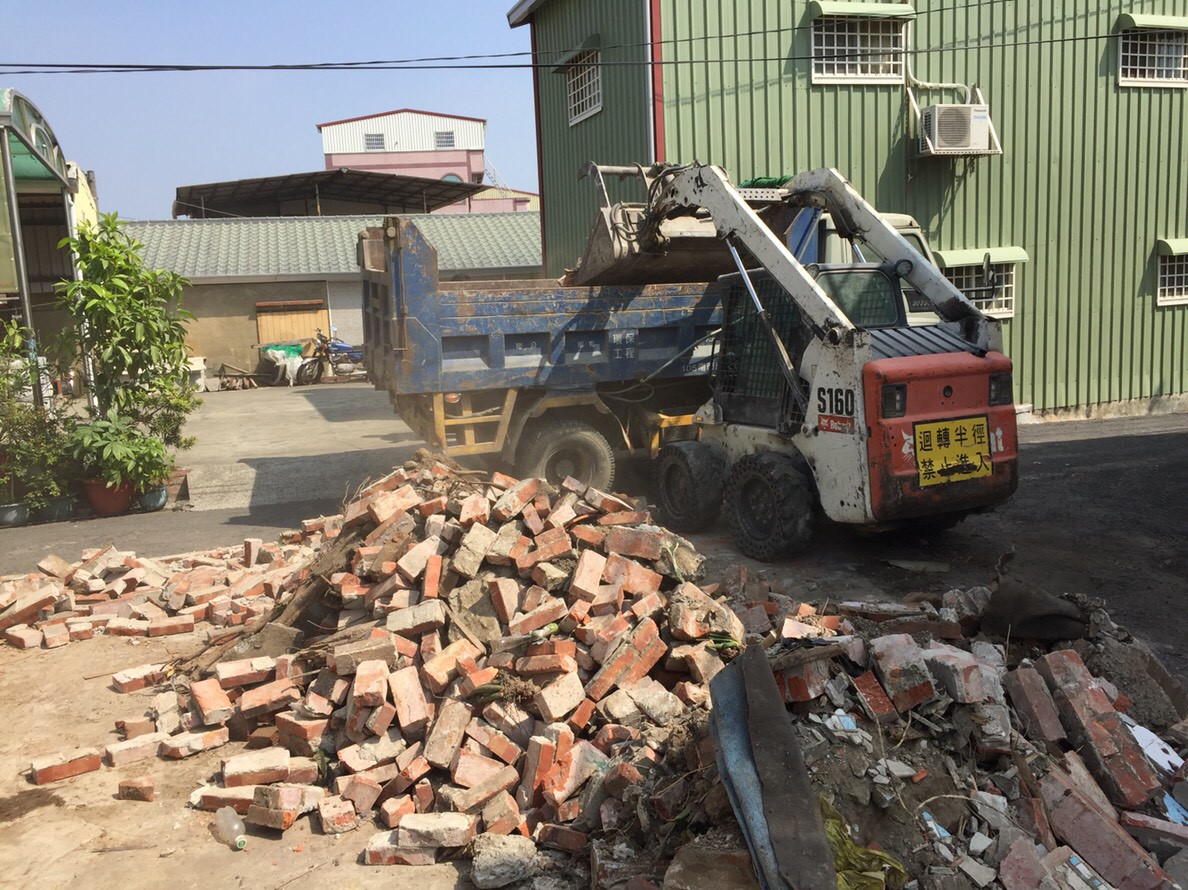 廢棄物清運工程