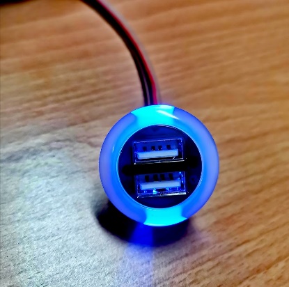 USB