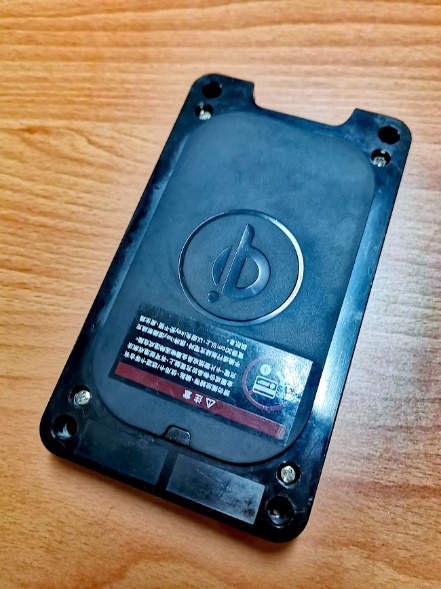 無線充電模組