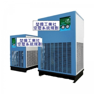 彰化台中空壓機維修買賣,堃揚工業社-自動化機械