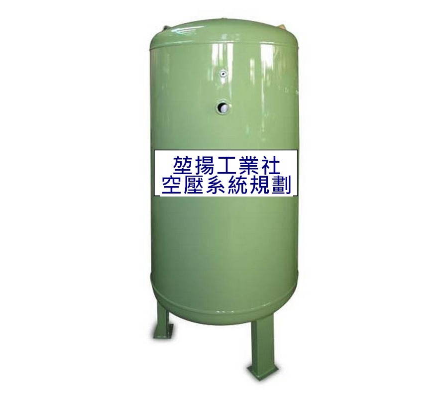 儲氣桶規劃安裝