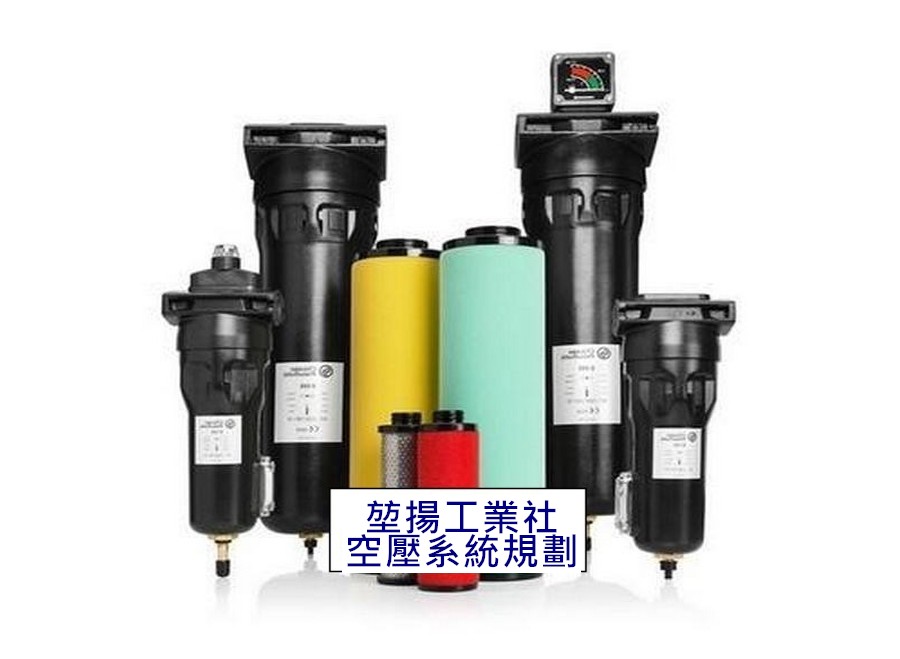 機密過濾器維修買賣