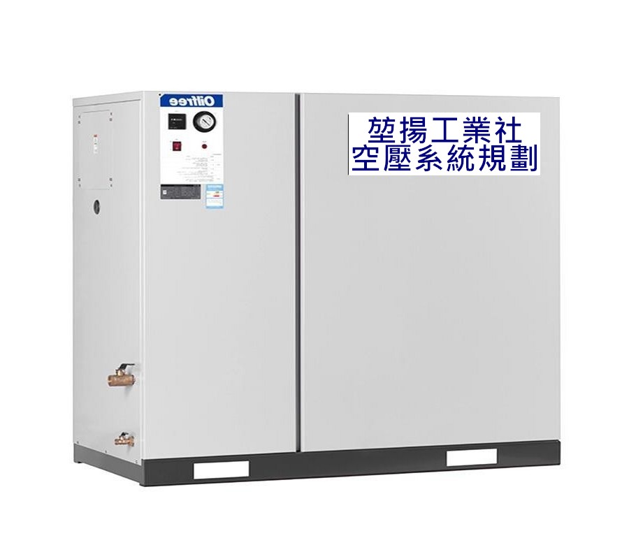 無油活塞式空壓機維修買賣