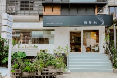 雅集飾裝潢有限公司-undefined