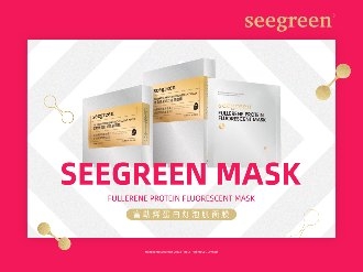 Seegreen-undefined