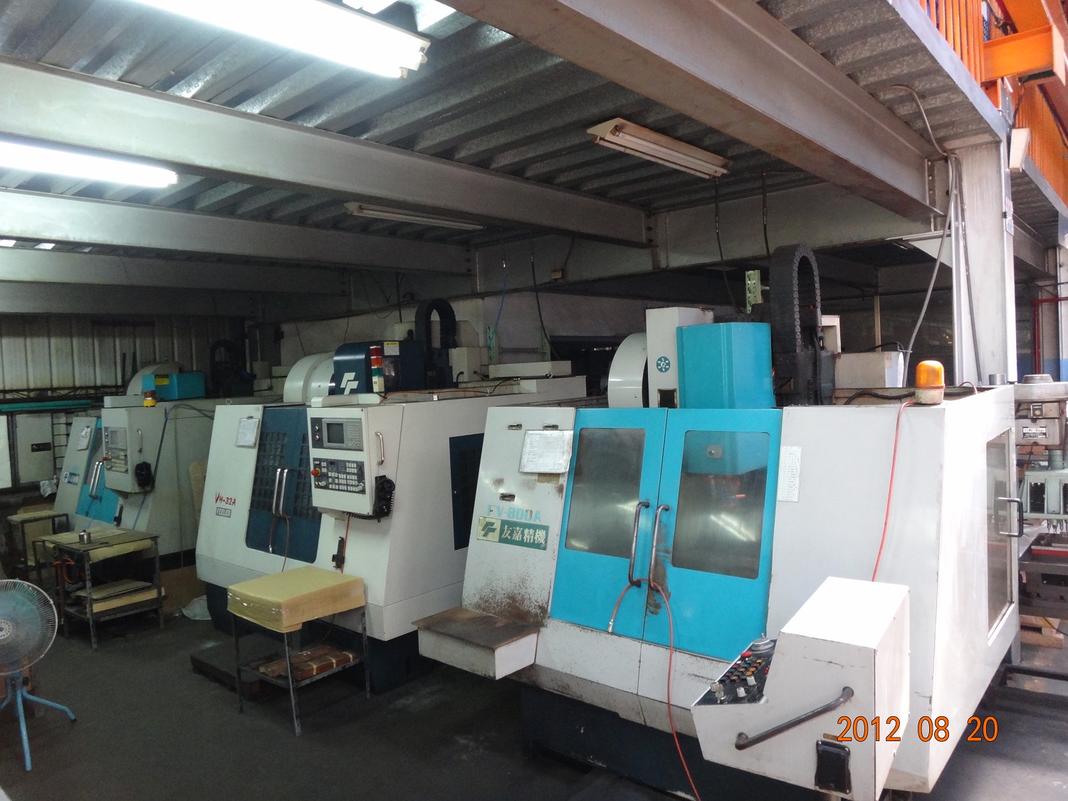 CNC機台-順盛工業股份有限公司