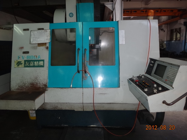 CNC機台-順盛工業股份有限公司