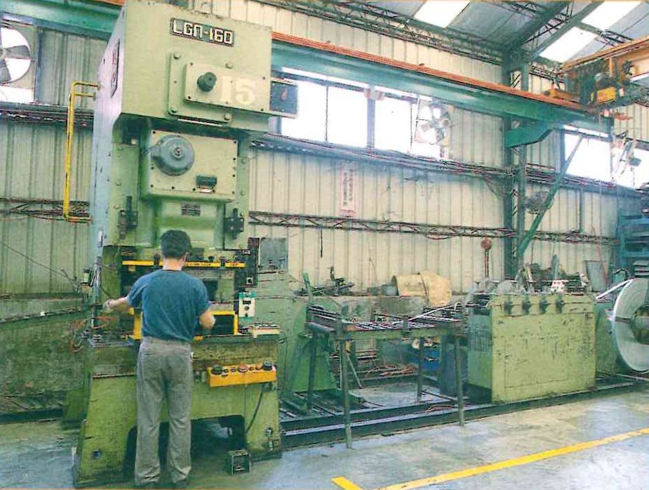 連續生產設備-順盛工業股份有限公司