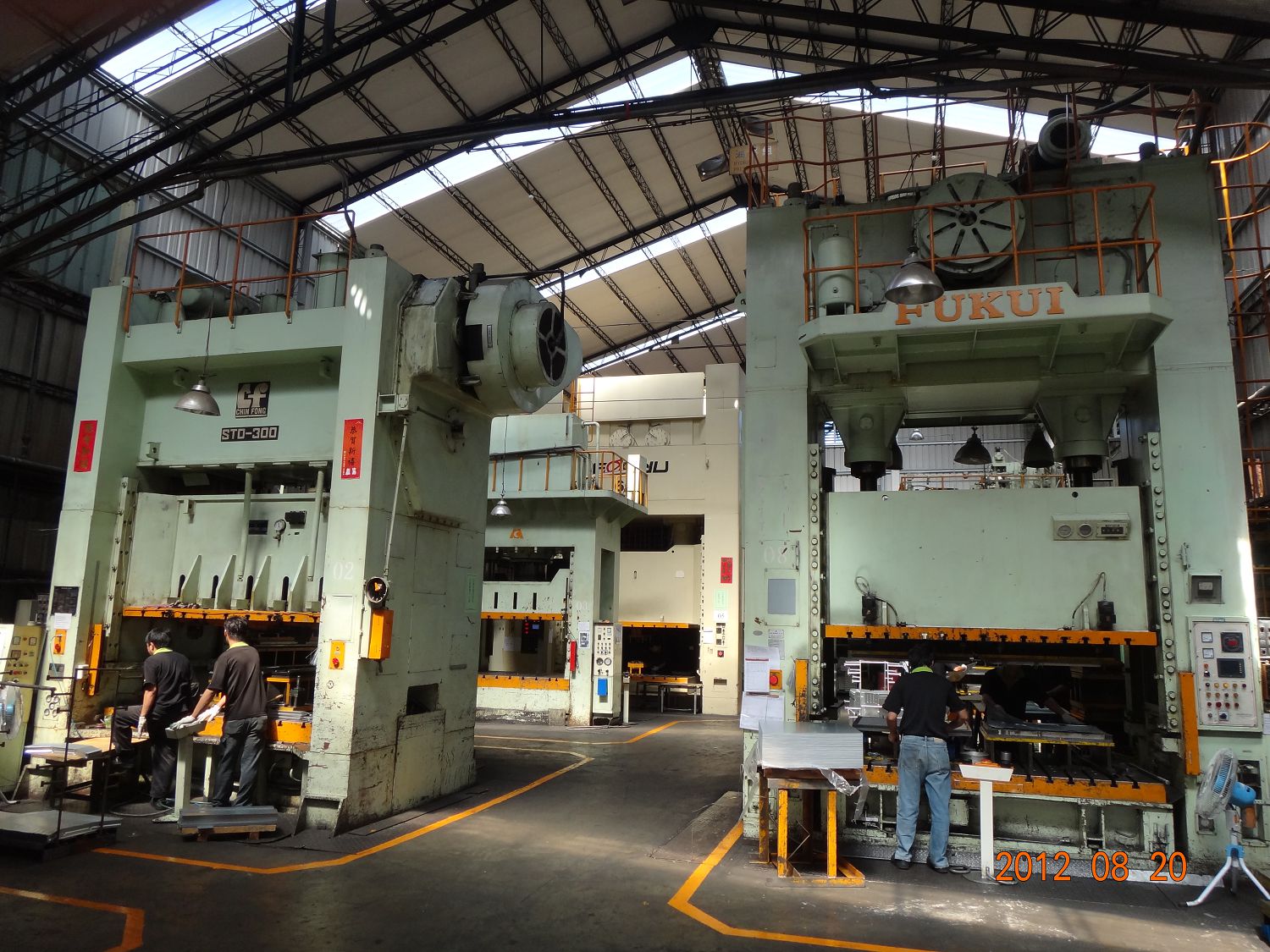 沖床-順盛工業股份有限公司