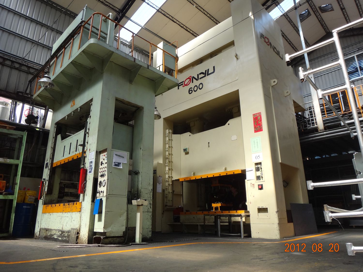 沖床-順盛工業股份有限公司