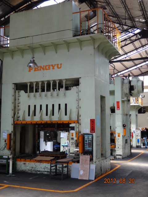 沖床-順盛工業股份有限公司